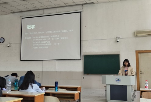 QQ图片20180428155207.jpg