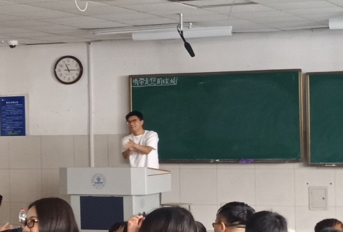 QQ图片20180428155310.jpg