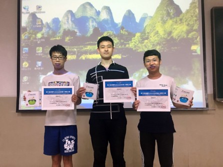 QQ图片20170526191034.jpg QQ图片20170526191034.jpg