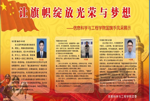 QQ图片20180327134624.jpg QQ图片20180327134624.jpg