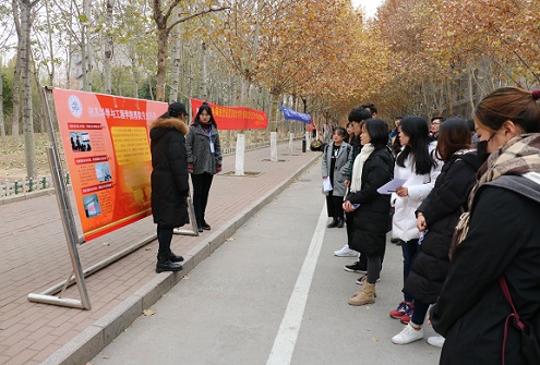QQ图片20171201212507.jpg