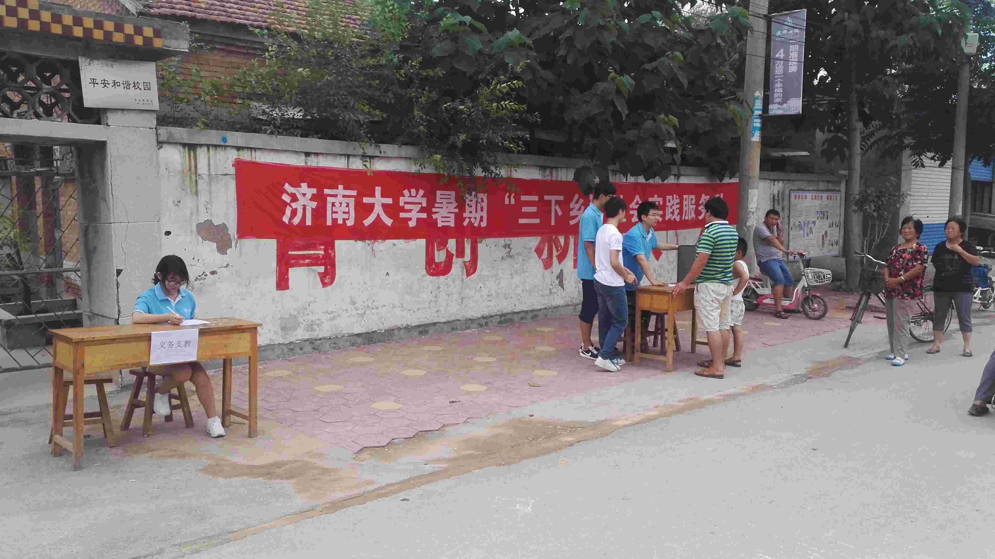 新建文件夹IMG_2247.JPG 新建文件夹IMG_2247.JPG