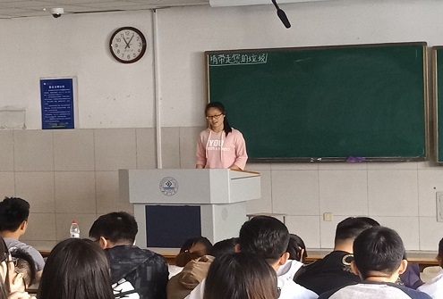 QQ图片20180428155409.jpg