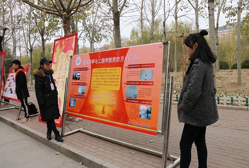 QQ图片20171201212541.jpg